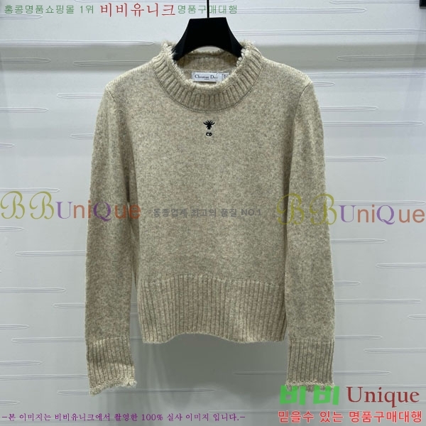 ���� ��� ������ DO121302-17