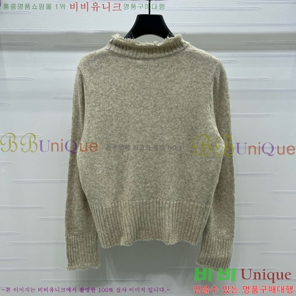 ���� ��� ������ DO121302-17