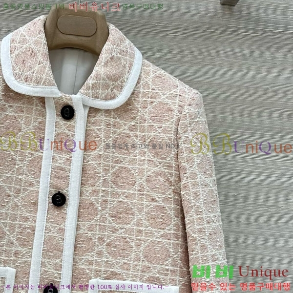 ���� ��� ��Ŷ DO1412028-8