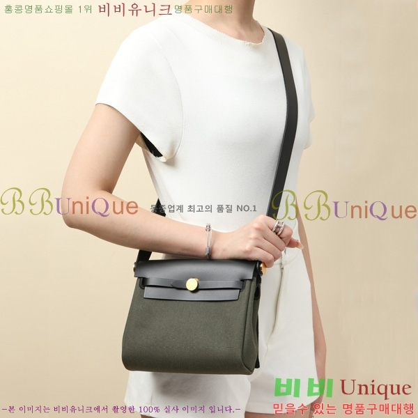 #�����޽� �̴� ������ 20 H679441-1009