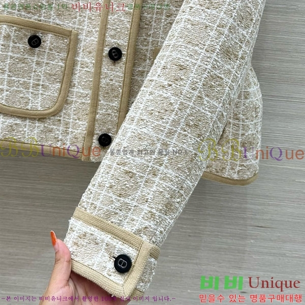 ���� ��� ��Ŷ DO1412028-9