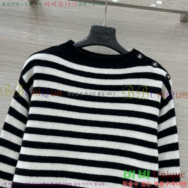 ���� ��� ������ DO112045-5