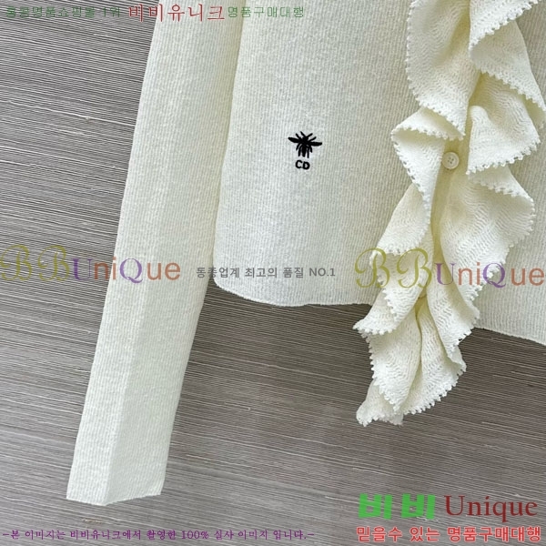 ���� ��� ������ ����� DO112045-10