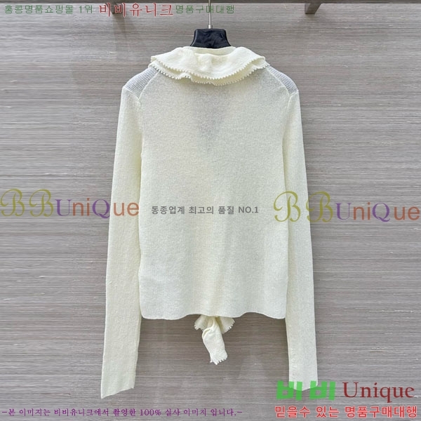 ���� ��� ������ ����� DO112045-10