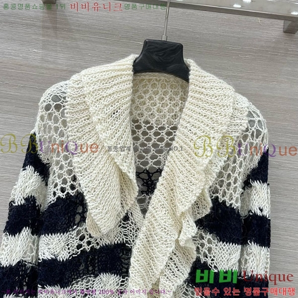 ���� ��� ������ ����� DO112045-11