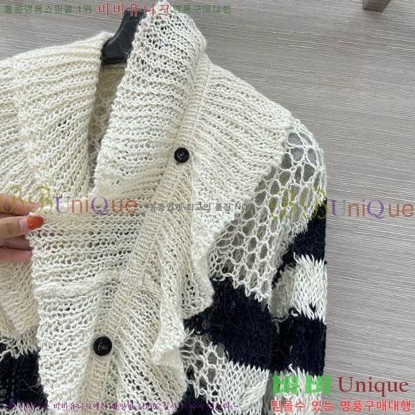 ���� ��� ������ ����� DO112045-11