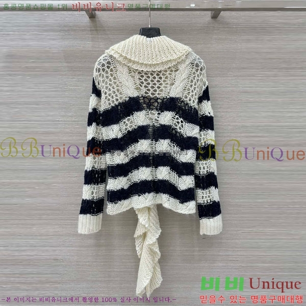 ���� ��� ������ ����� DO112045-11