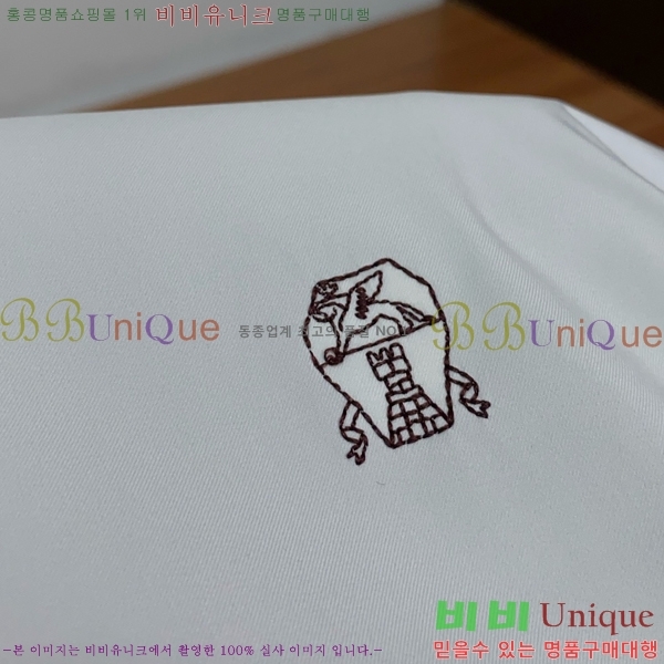 ���� ���ڷ� ��ġ�ڸ� ��Ŷ BC1247665-2