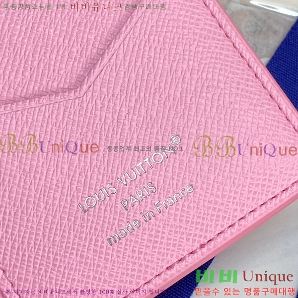 #���̺��� ���� ���ų����� M14882-101