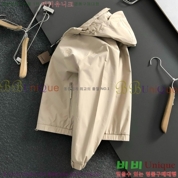 ���� ������ ��Ŷ BU643720-1