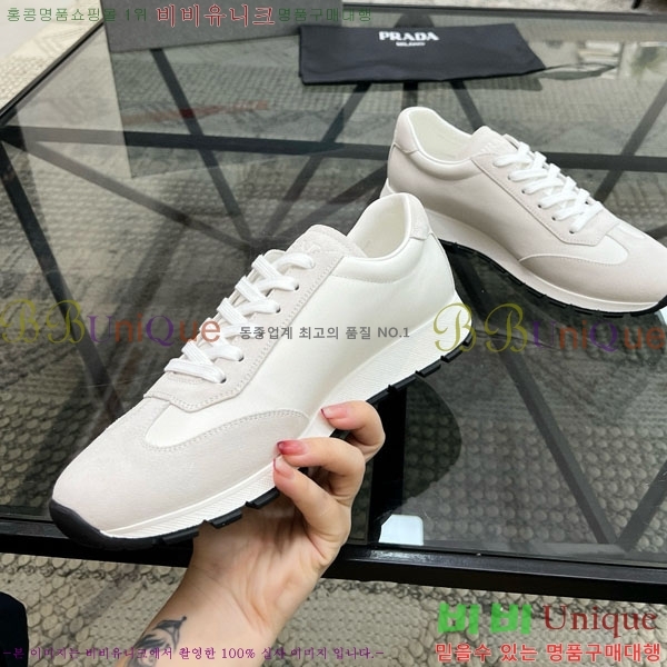 ���� ����� ����Ŀ�� PR999031-2