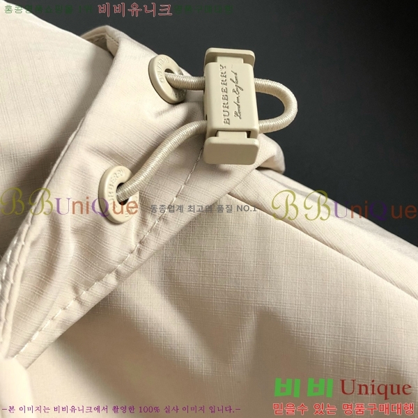 ���� ������ ��Ŷ BU643720-1