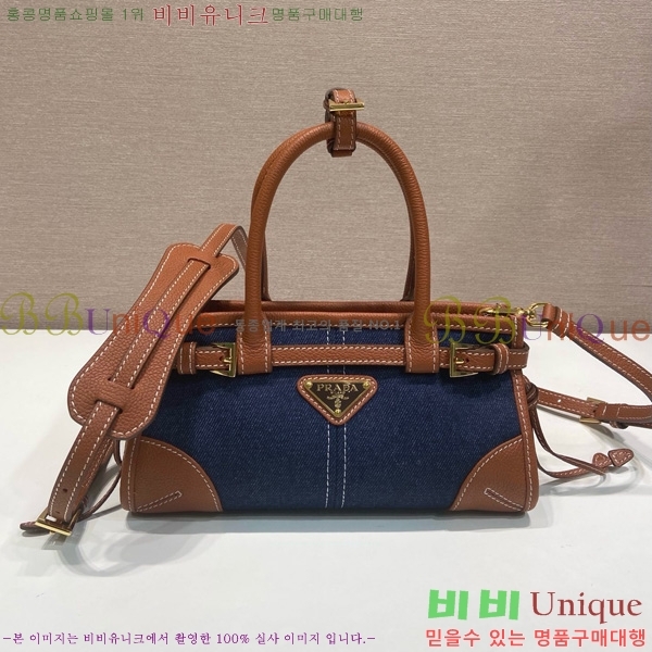 #����� �̴� ���� ��Ʈ�� 1BA486-201