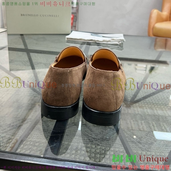 ���� ���ڷ� ��ġ�ڸ� ����/���� B6690511-3