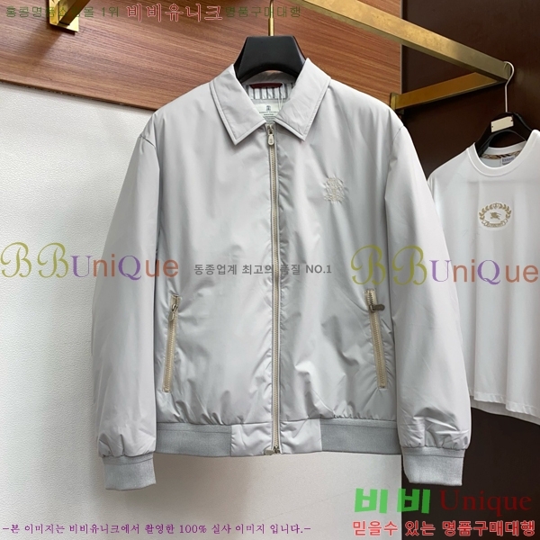 ���� ���ڷ� ��ġ�ڸ� ��Ŷ BC1247666-1