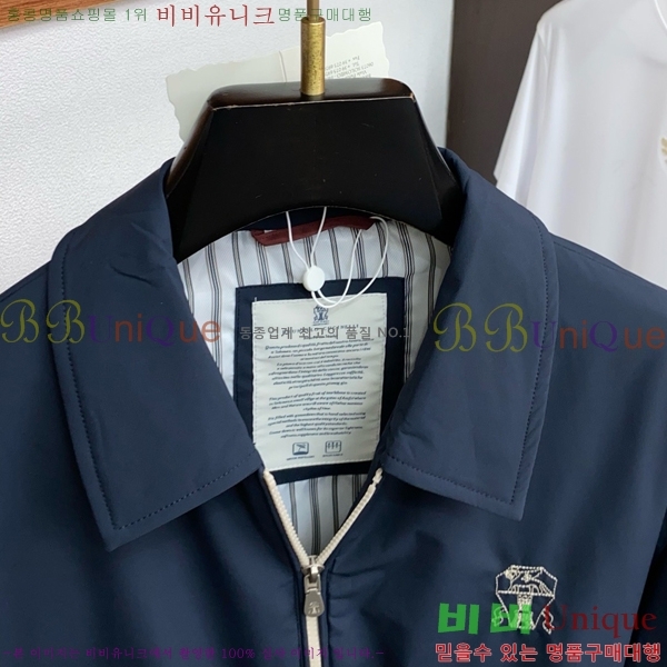 ���� ���ڷ� ��ġ�ڸ� ��Ŷ BC1247666-2