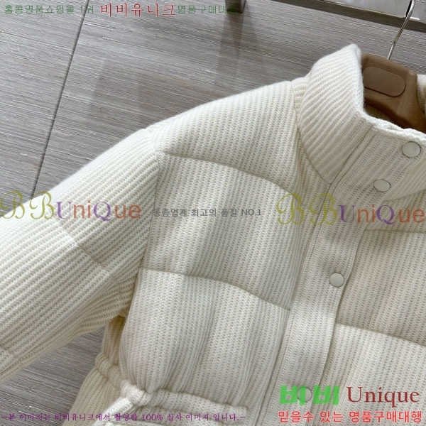 �������� ���ڷ� ��ġ�ڸ� �ٿ� �е� BC12120899-7