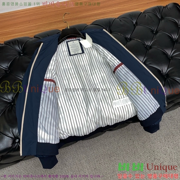 ���� ���ڷ� ��ġ�ڸ� ��Ŷ BC1247666-2