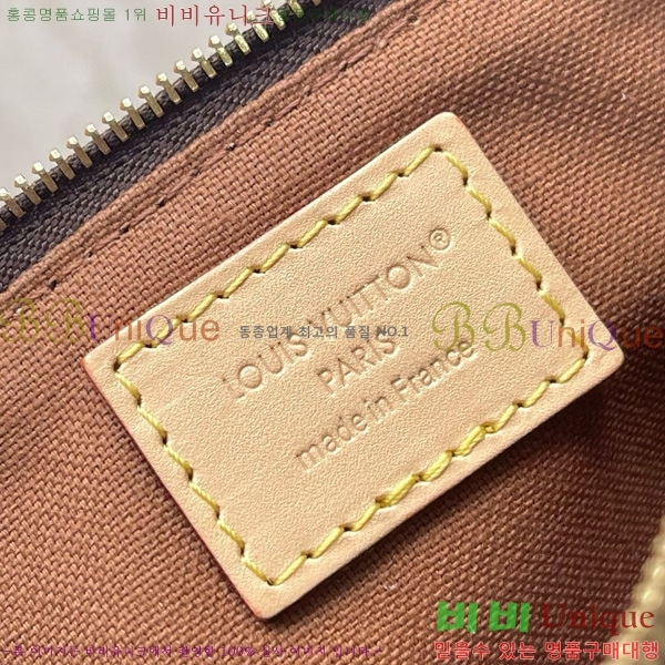 #���̺��� ����Ʈ ���� ���׷� M13567-1001