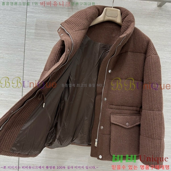 ���� ���ڷ� ��ġ�ڸ� �ٿ� �е� BC12120899-8