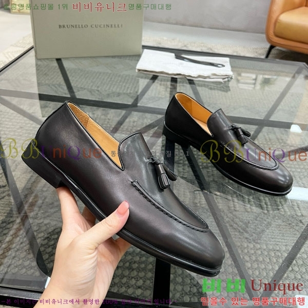 ���� ���ڷ� ��ġ�ڸ� ����/���� B6690522-4