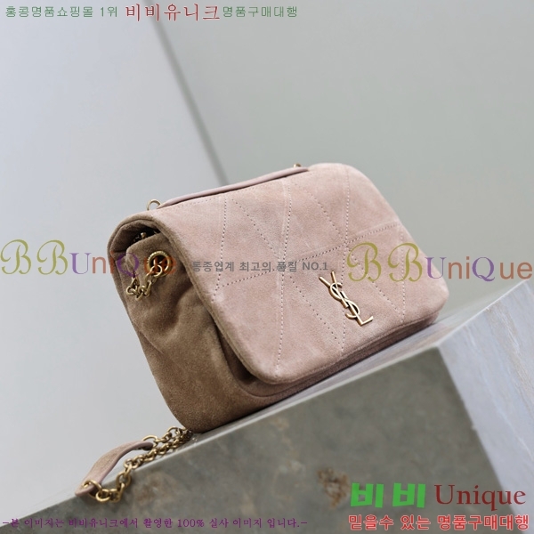 #���ζ� ���̹� 4.3 �̴� ü�ι� 766754-201