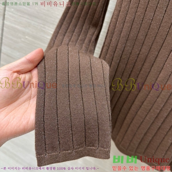 ���� ���ڷ� ��ġ�ڸ� ����Ƽ BC1212033-7