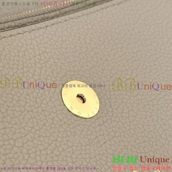 #���̺��� �ٹ� ���� ü�ι� M69423-1001