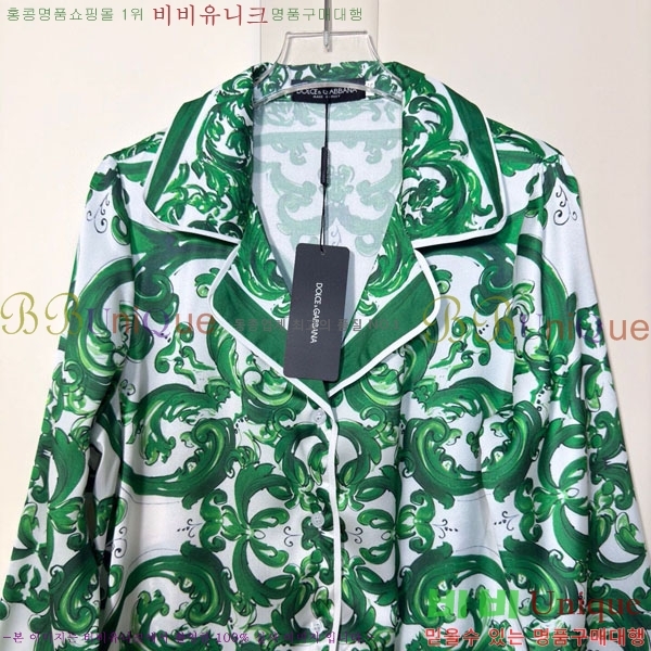 ���� ��ü�ذ��ٳ� ��Ʈ DG12120344-4