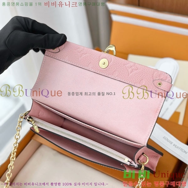 #���̺��� �ٹ� ���� ü�ι� M67841-1001