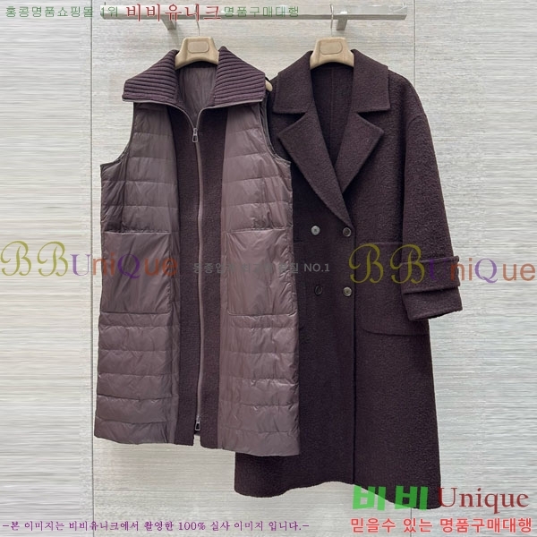 ���� �η��ǾƳ� �ٿ� �е� ����Ʈ ��Ʈ LP1218055-7