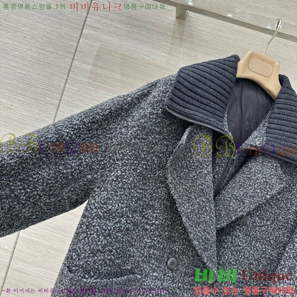 ���� �η��ǾƳ� �ٿ� �е� ����Ʈ ��Ʈ LP1218055-8