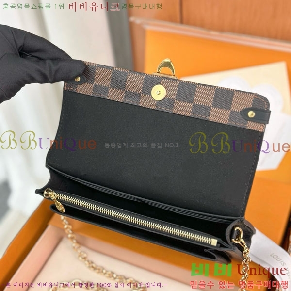 #���̺��� �ٹ� ���� ü�ι� N60221-1001