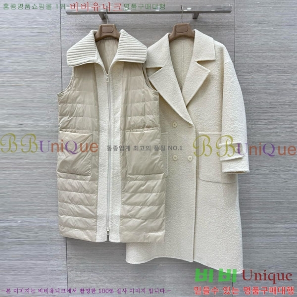 ���� �η��ǾƳ� �ٿ� �е� ����Ʈ ��Ʈ LP1218055-10