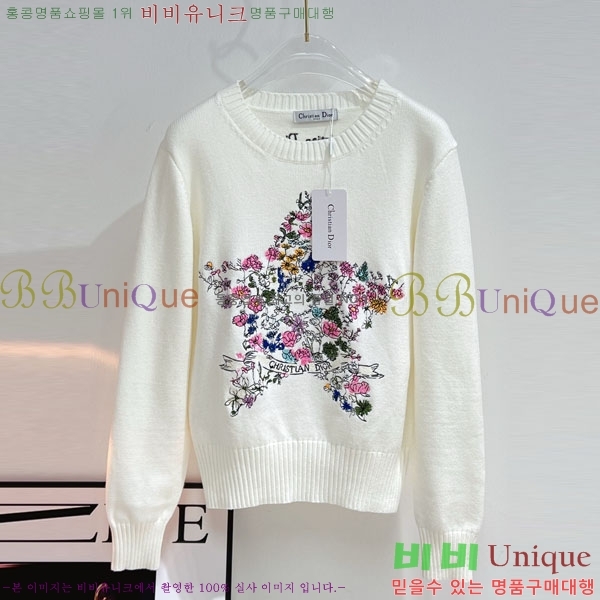 ���� ��� ������ DO1143508-8