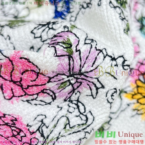 ���� ��� ������ DO1143508-8