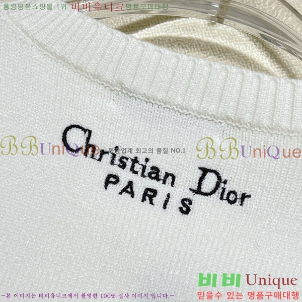 ���� ��� ������ DO1143508-8