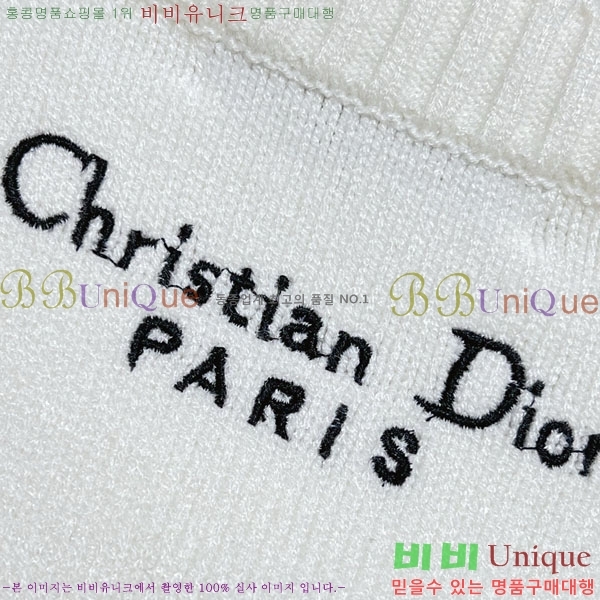 ���� ��� ������ DO1143508-8