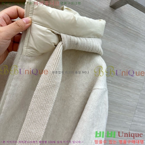 ���� �η��ǾƳ� �ٿ� �е� LP1212034-3