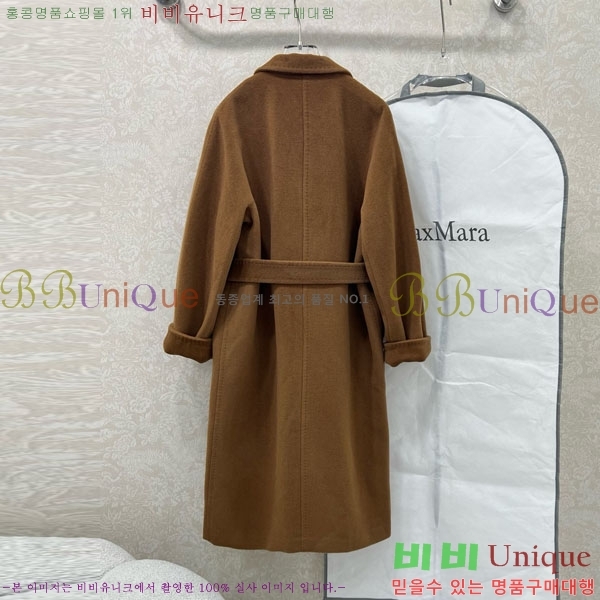 ���� ��**�� ����Ʈ MAXM1486460-1