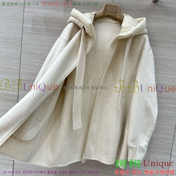 ���� �η��ǾƳ� �ٿ� �е� LP1212034-3