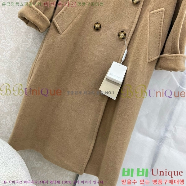 ���� ��**�� ����Ʈ MAXM1486460-2