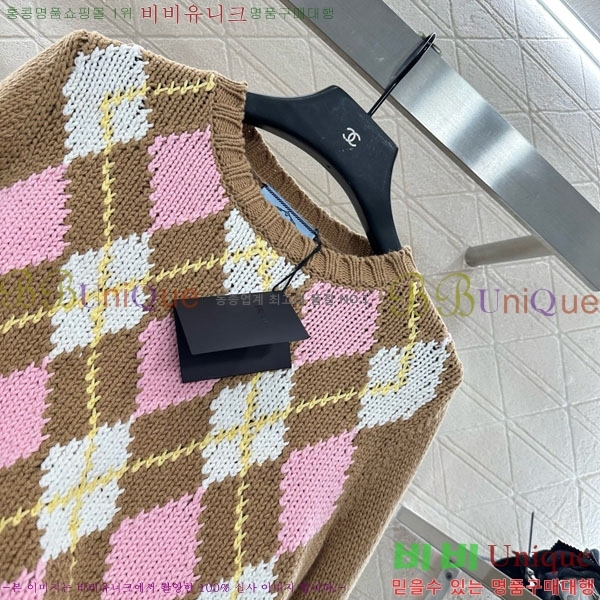 ���� ����� ������ PA12120744-2