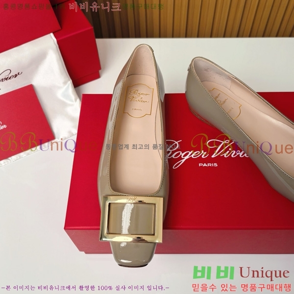 ������� ��Ŭ �߷����� �÷� 32RV725541-12