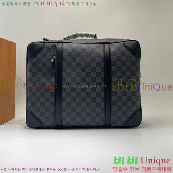 #���̺��� �ٹ̿� �긮�����̽� ���� N50051-101