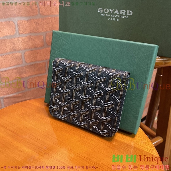 #���ߵ� ���� ������ 200060-1