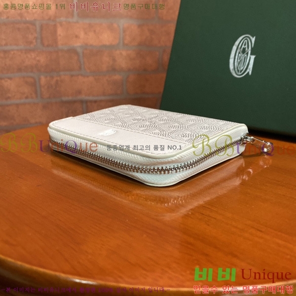 #���ߵ� ���� ������ 200060-2