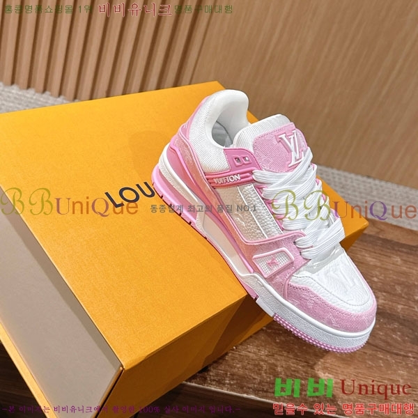 ���� ���̺��� 𝐋-𝐓𝐑𝐀𝐈𝐍𝐄𝐑 ����Ŀ�� L2089225