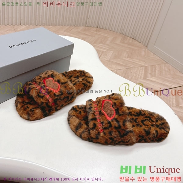 �߷��þư� �� ������ BL778092-10