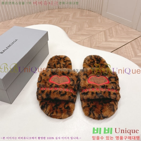 �߷��þư� �� ������ BL778092-10